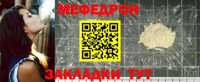 гидропоника Владивосток
