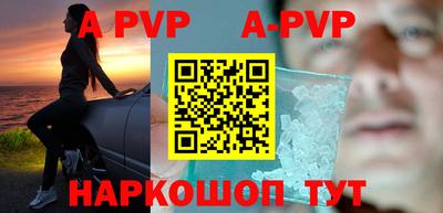 MESCALINE Владикавказ