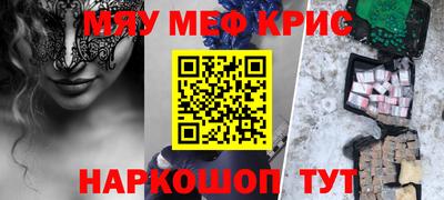 МДПВ Вышний Волочёк