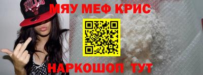 ПСИЛОЦИБИНОВЫЕ ГРИБЫ Вязьма