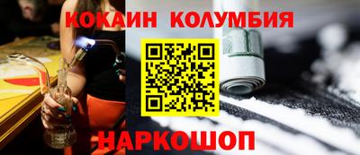 дмт Владимир
