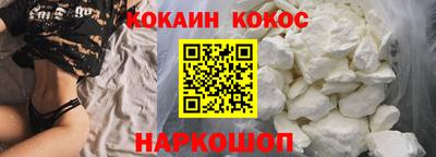 прущая мука Вязники