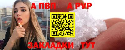 дмт Владимир