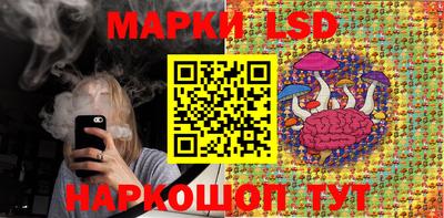 MESCALINE Владикавказ