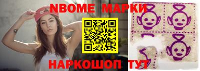 гидропоника Владивосток