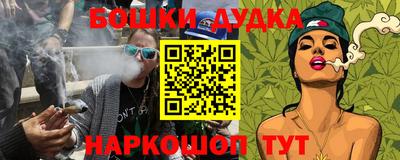 прущая мука Вязники