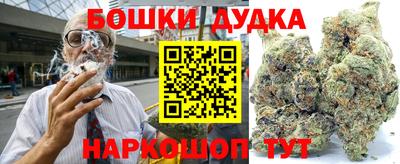 MESCALINE Владикавказ
