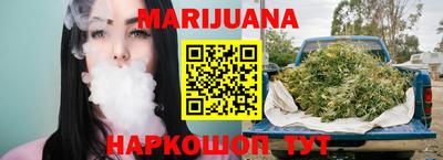 MESCALINE Владикавказ