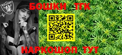 MESCALINE Владикавказ