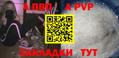 дмт Владимир
