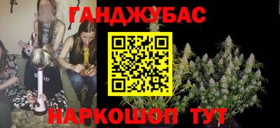 прущая мука Вязники