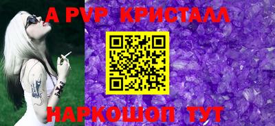 гидропоника Владивосток