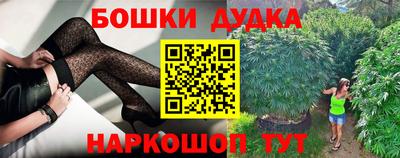 гидропоника Владивосток
