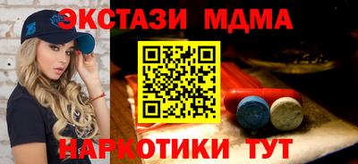 гидропоника Владивосток