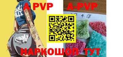 прущая мука Вязники