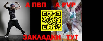 дмт Владимир