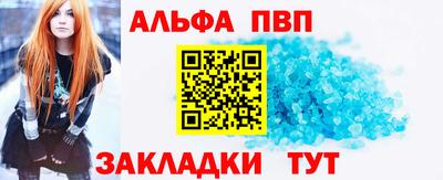 гидропоника Владивосток