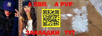 дмт Владимир