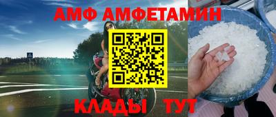 дмт Владимир