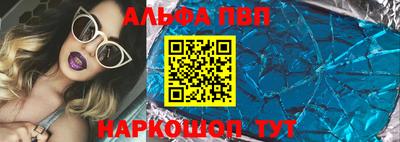 прущая мука Вязники