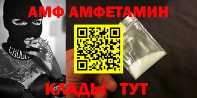 дмт Владимир