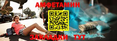 MESCALINE Владикавказ