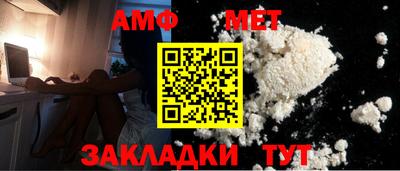 ПСИЛОЦИБИНОВЫЕ ГРИБЫ Вязьма