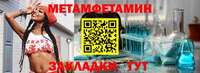 ПСИЛОЦИБИНОВЫЕ ГРИБЫ Вязьма