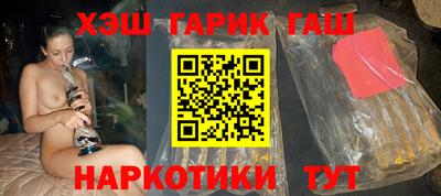 гидропоника Владивосток