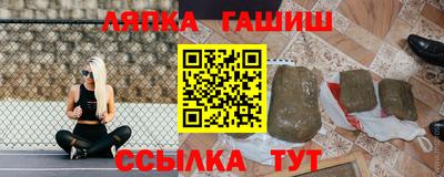 дмт Владимир