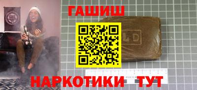 гидропоника Владивосток