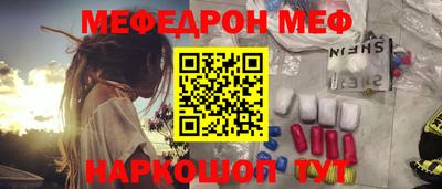 МДПВ Вышний Волочёк