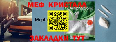 гидропоника Владивосток