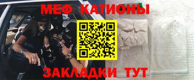 МДПВ Вышний Волочёк