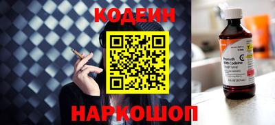 ПСИЛОЦИБИНОВЫЕ ГРИБЫ Вязьма